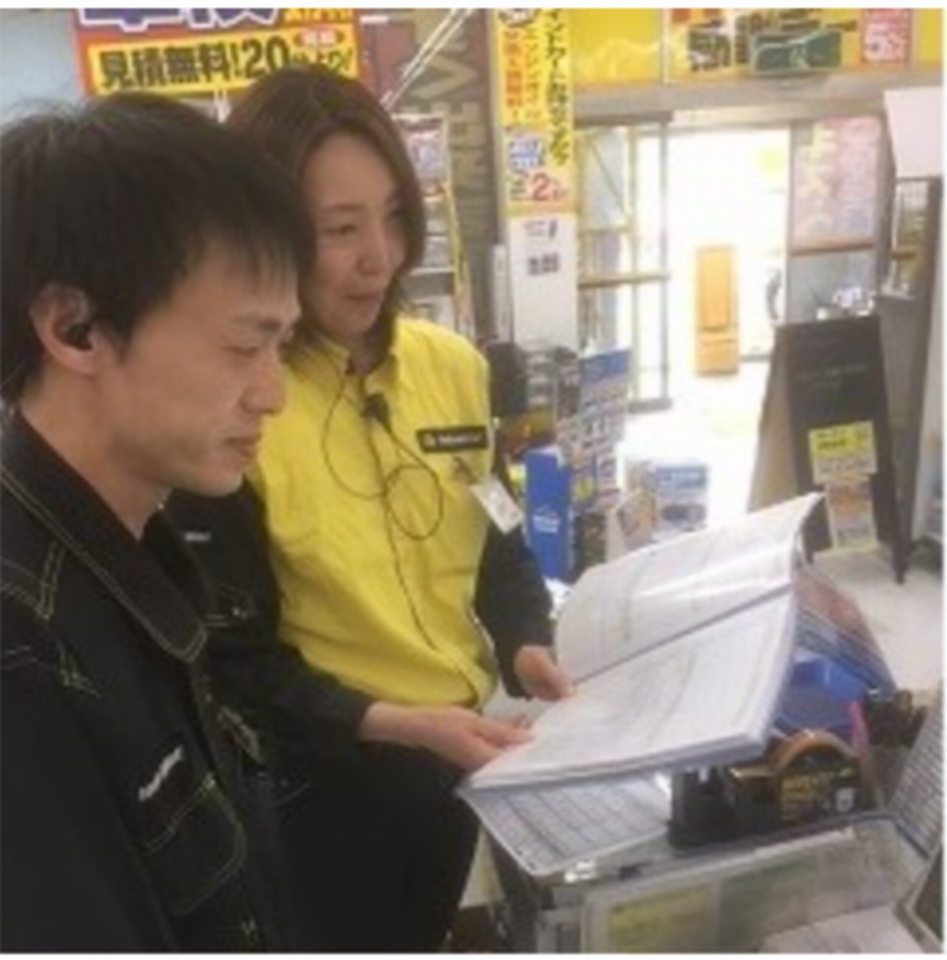 https://qof9wn.media.saiyo-job.jp/contents/data/142149fa-309d-4c67-bec8-c60f91a98964