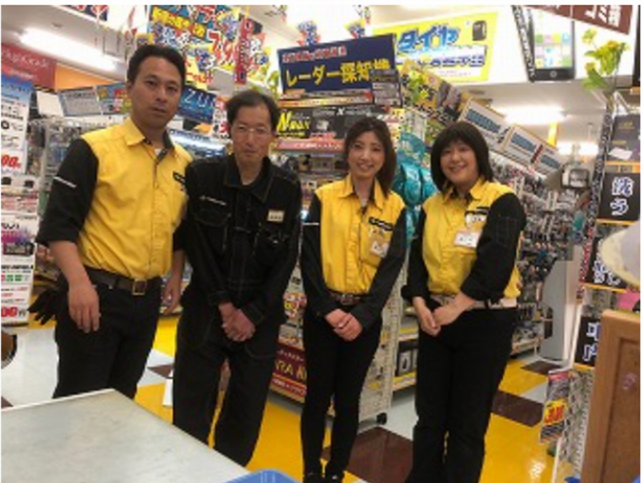 https://qof9wn.media.saiyo-job.jp/contents/data/ad292091-c282-463f-b853-b7fbc6f6118c